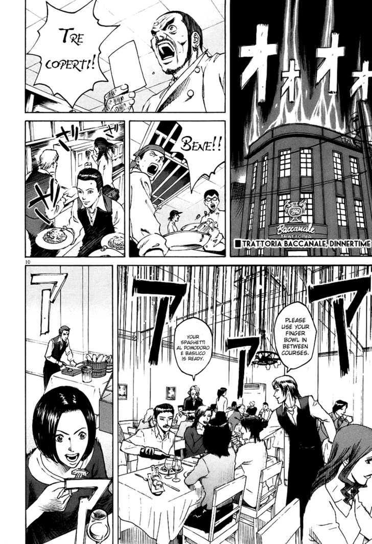 Bambino! - Vol.3 Chapter 29 : Bruciare (Burn)