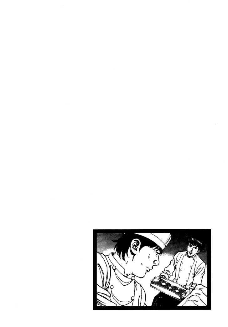 Bambino! - Vol.8 Chapter 86 : Frullare (Whisk)