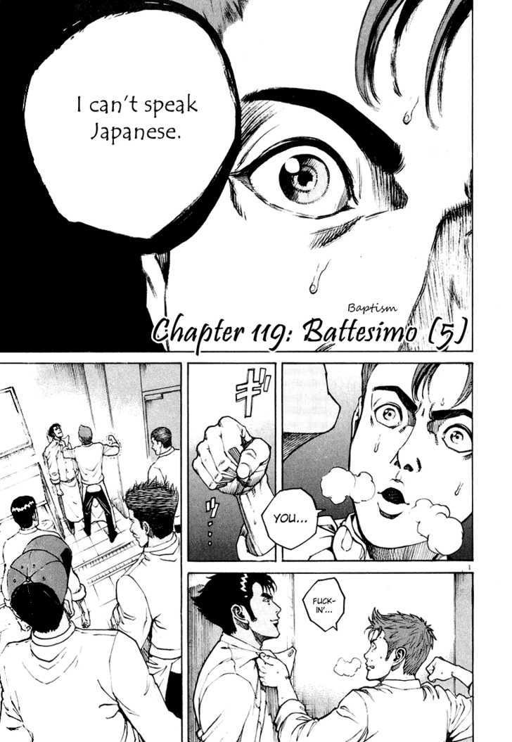 Bambino! - Vol.11 Chapter 119 : Battesimo (5)