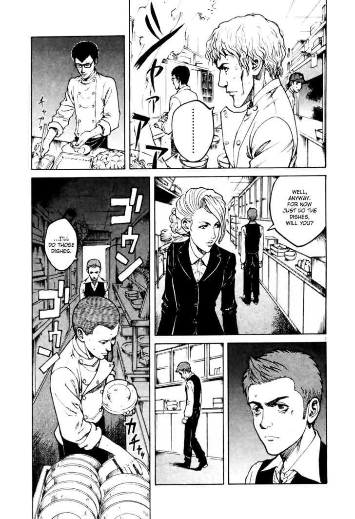 Bambino! - Vol.6 Chapter 58 : A Fuoco Vivo (High Heat)