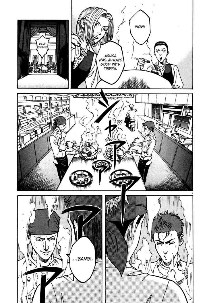 Bambino! - Vol.7 Chapter 75 : Competizione (6) (Competition)