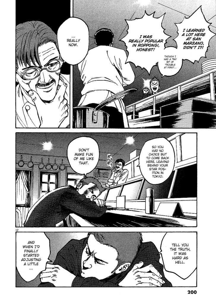 Bambino! - Vol.2 Chapter 20 : Sapore (1) (Flavor)