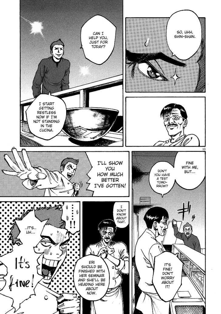 Bambino! - Vol.2 Chapter 20 : Sapore (1) (Flavor)