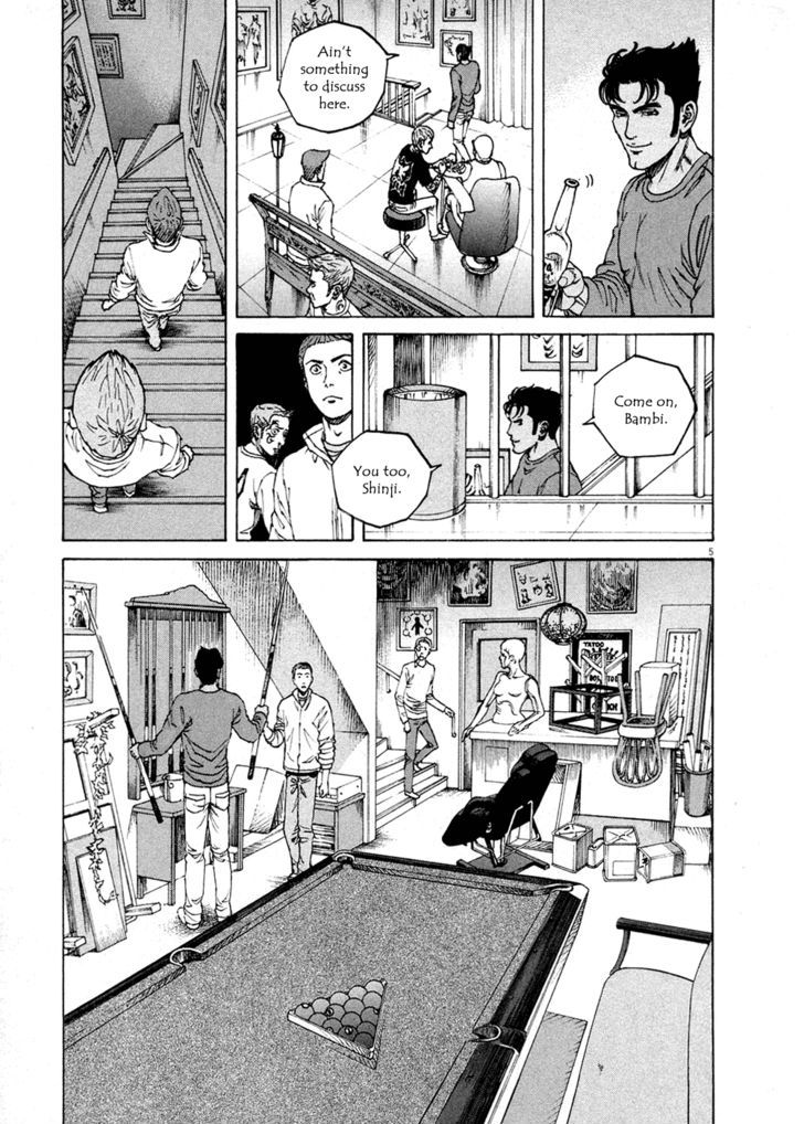 Bambino! - Vol.12 Chapter 123 : Cacciatore (1)