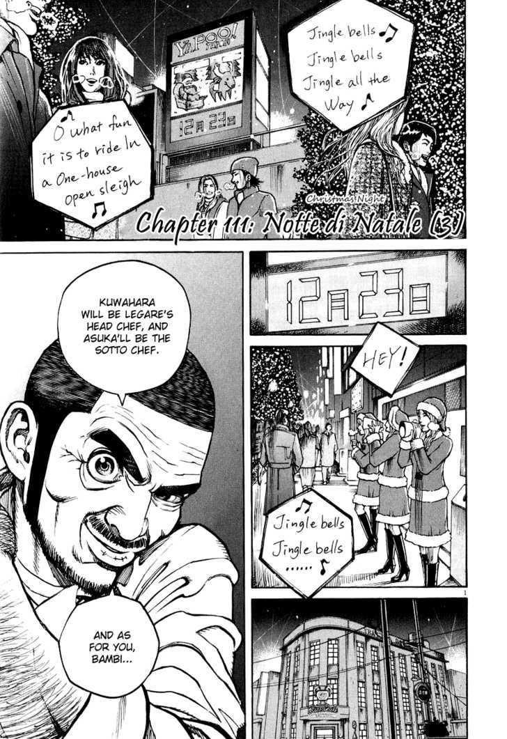 Bambino! - Vol.11 Chapter 111 : Notte Di Natale (3)