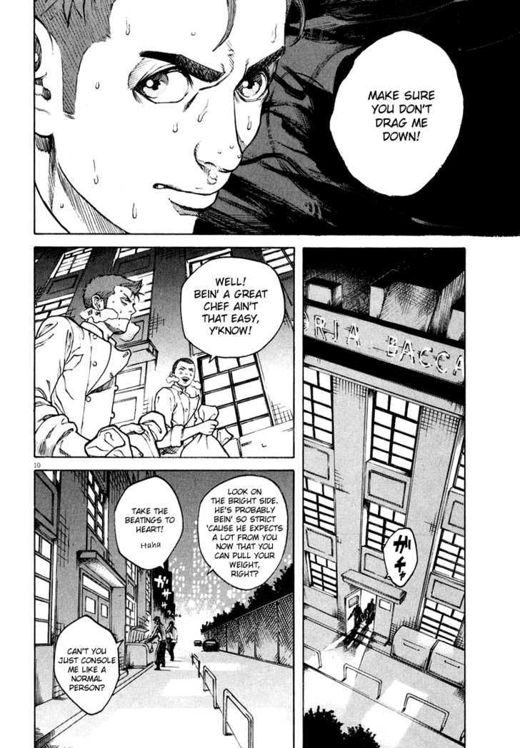 Bambino! - Vol.11 Chapter 111 : Notte Di Natale (3)