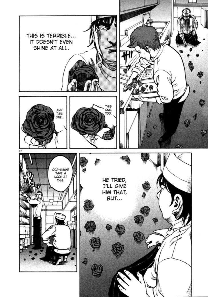 Bambino! - Vol.9 Chapter 93 : Rosa (2) (Rose)