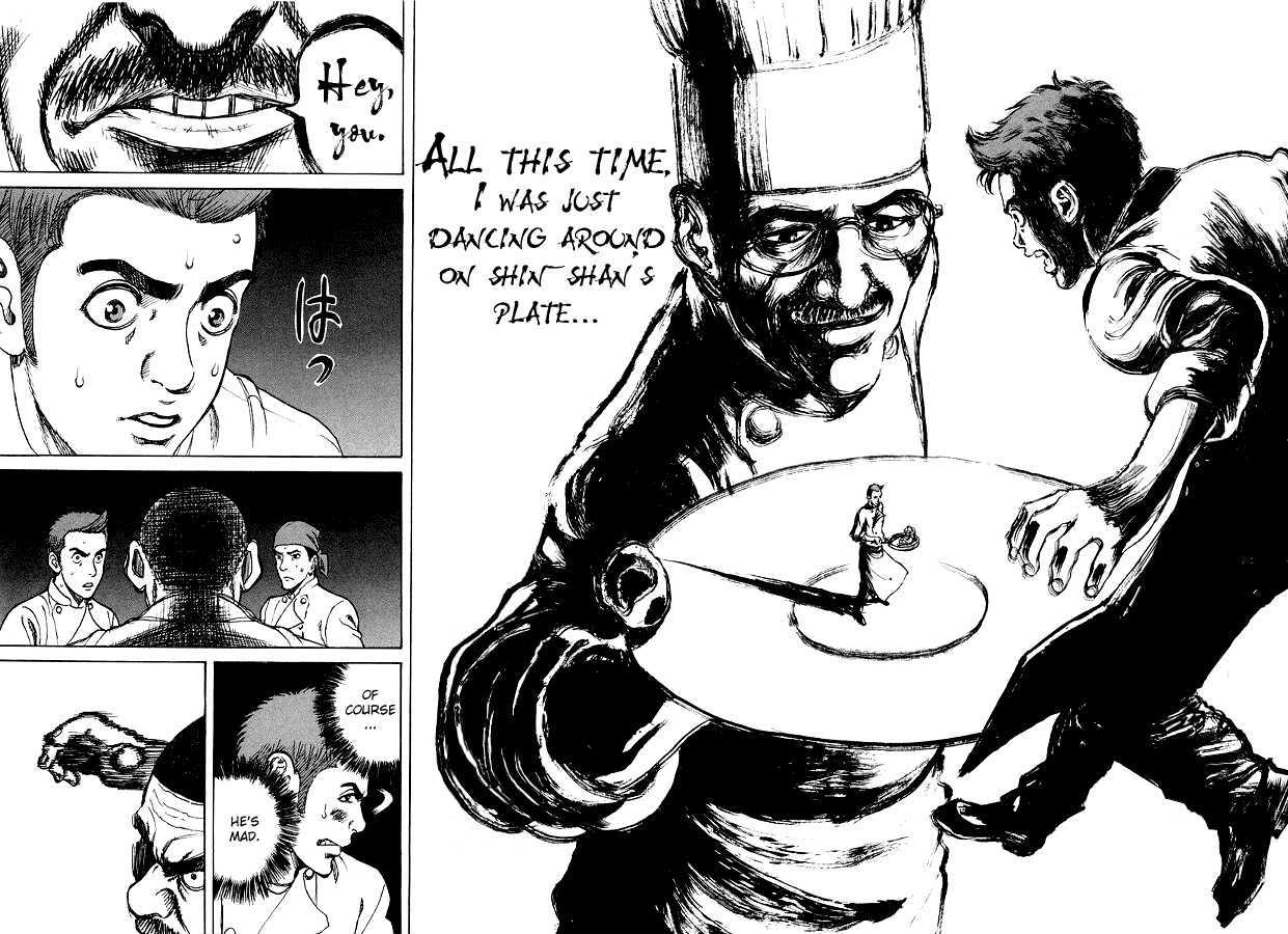 Bambino! - Vol.1 Chapter 3 : Su Piatto (On A Plate)