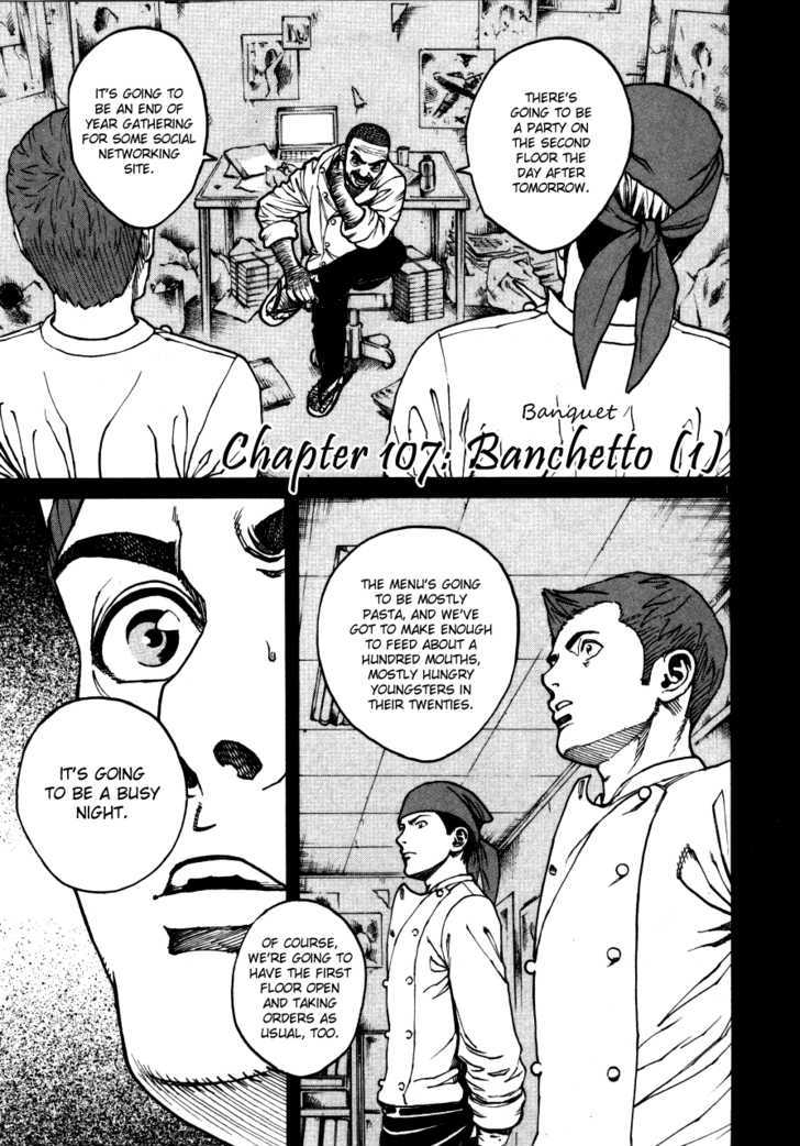 Bambino! - Vol.10 Chapter 107 : Banchetto (1)