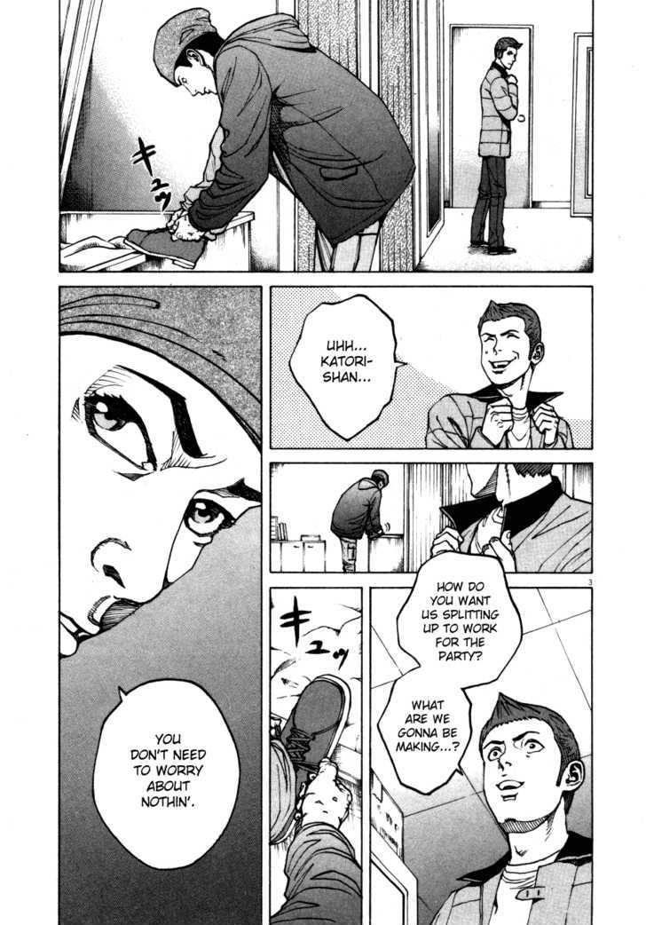 Bambino! - Vol.10 Chapter 107 : Banchetto (1)