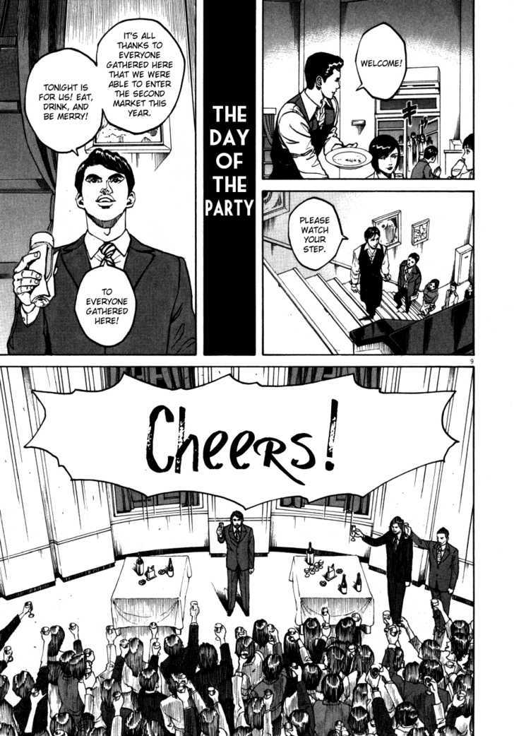 Bambino! - Vol.10 Chapter 107 : Banchetto (1)