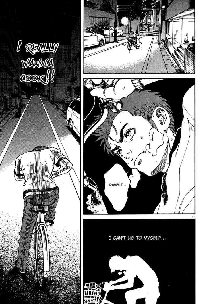 Bambino! - Vol.7 Chapter 69 : Prendere (Take)