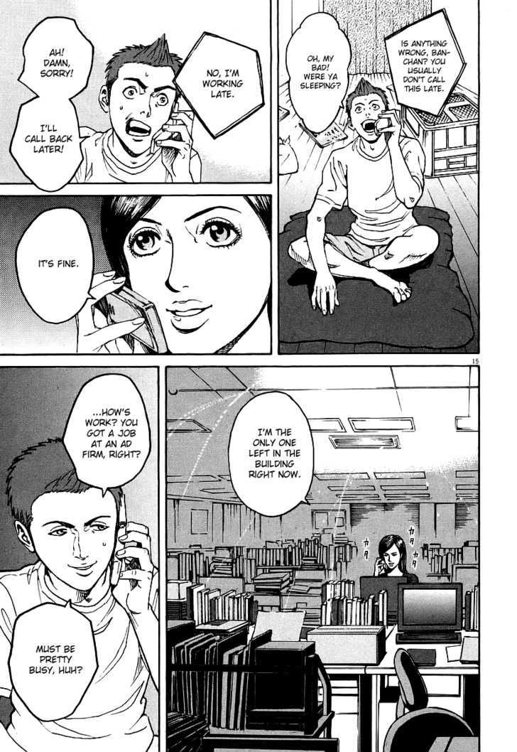 Bambino! - Vol.7 Chapter 69 : Prendere (Take)