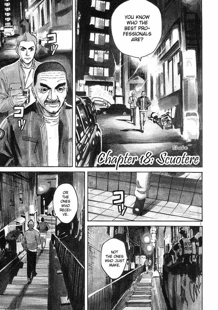 Bambino! - Vol.2 Chapter 18 : Scuoetere (Shake)