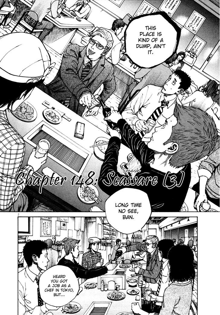 Bambino! - Vol.14 Chapter 148 : Scassare (3)