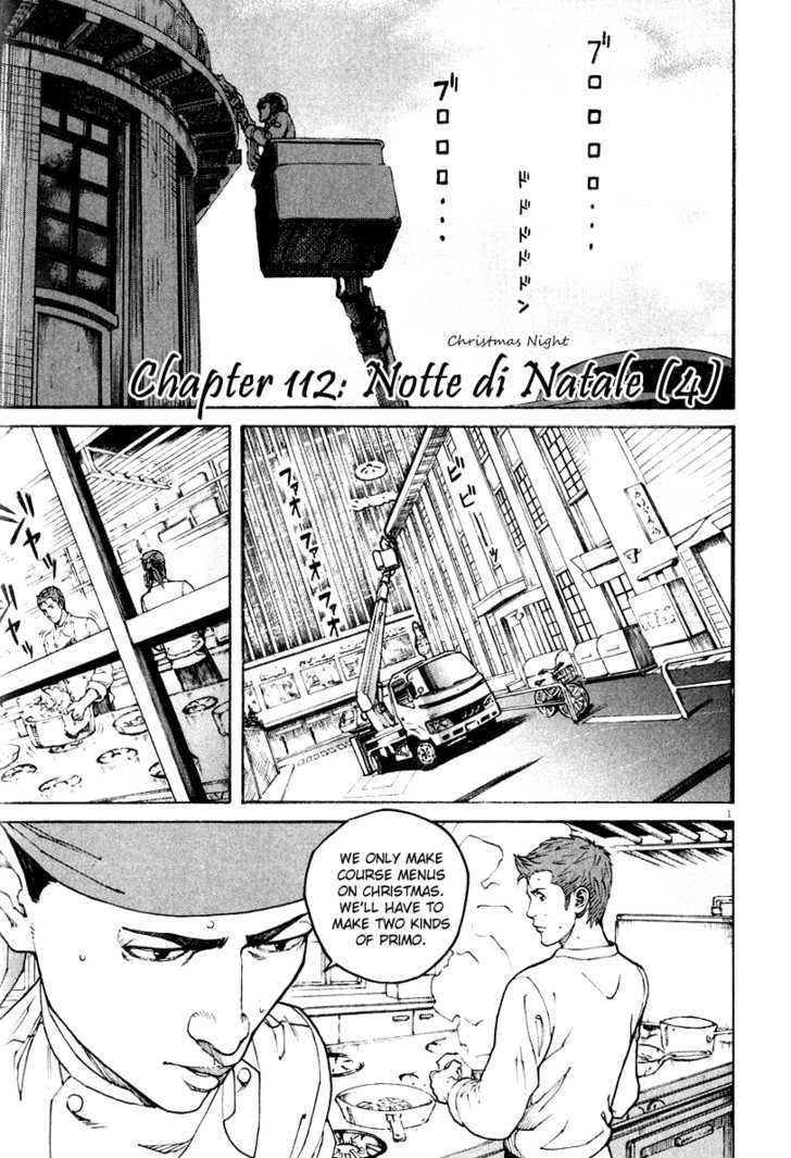 Bambino! - Vol.11 Chapter 112 : Notte Di Natale (4)