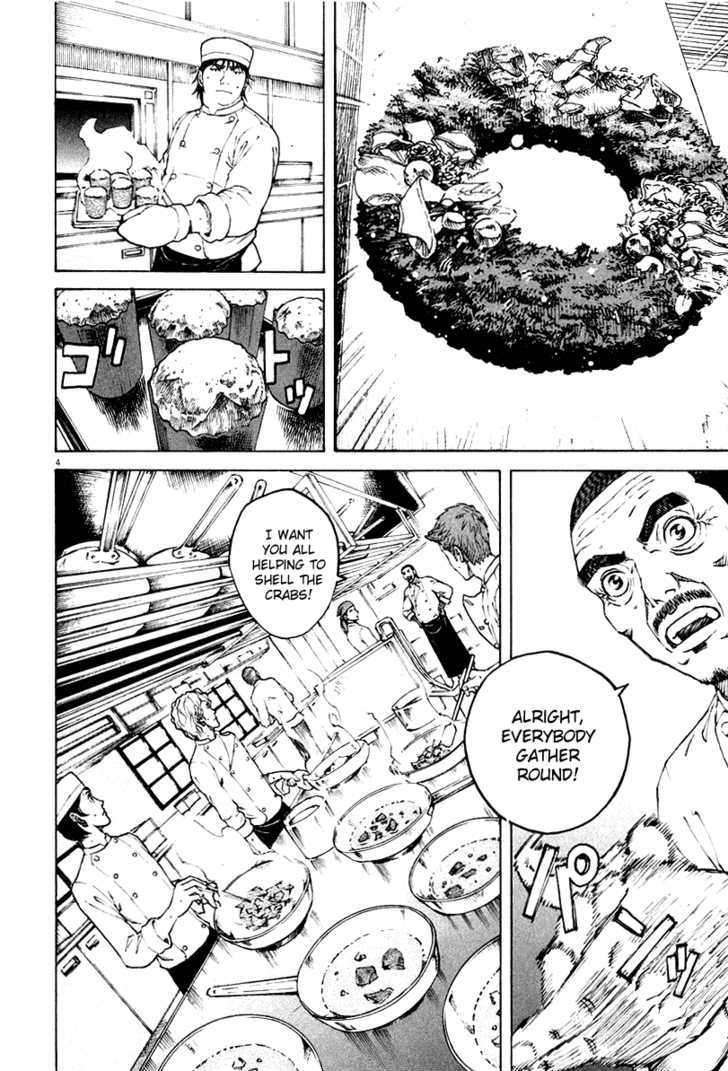 Bambino! - Vol.11 Chapter 112 : Notte Di Natale (4)