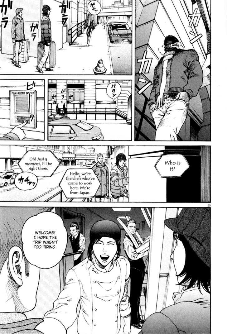 Bambino! - Vol.11 Chapter 116 : Battesimo (2)