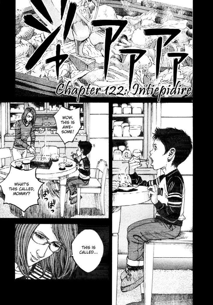 Bambino! - Vol.12 Chapter 122 : Intiepidire