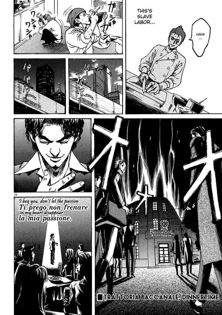 Bambino! - Vol.2 Chapter 12 : Montare (Rise)