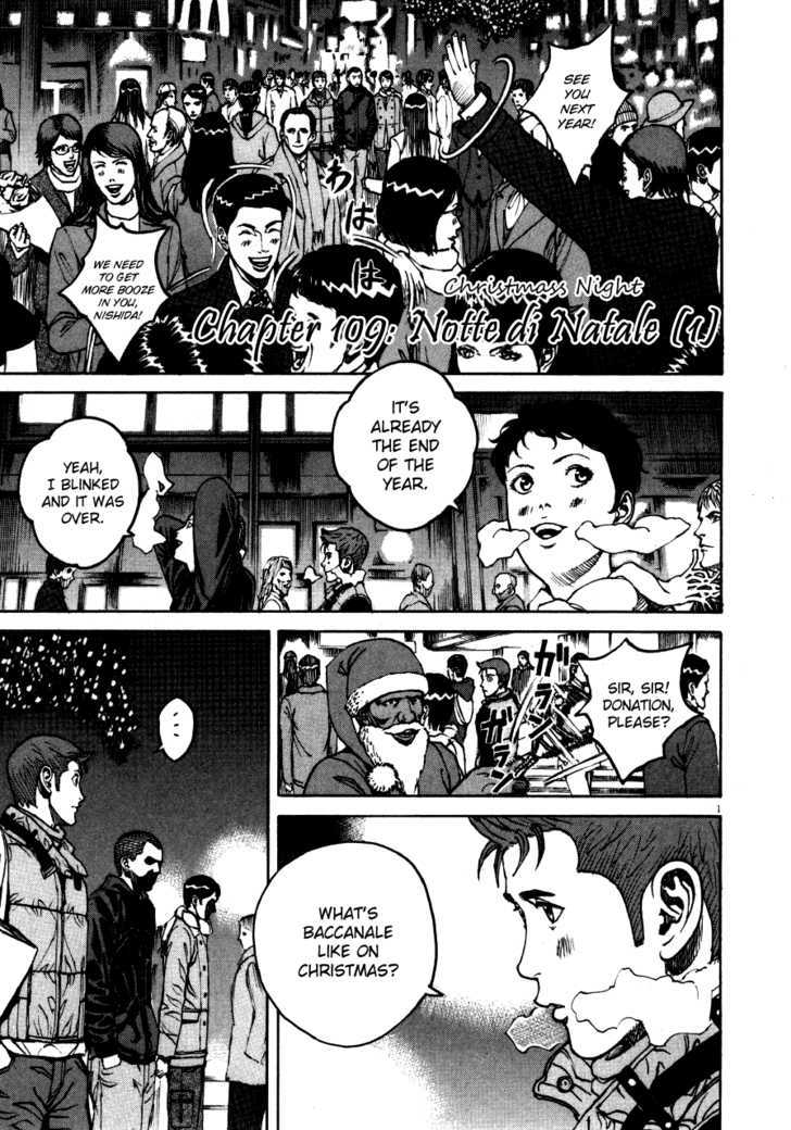 Bambino! - Vol.10 Chapter 109 : Notte Di Natale (1)