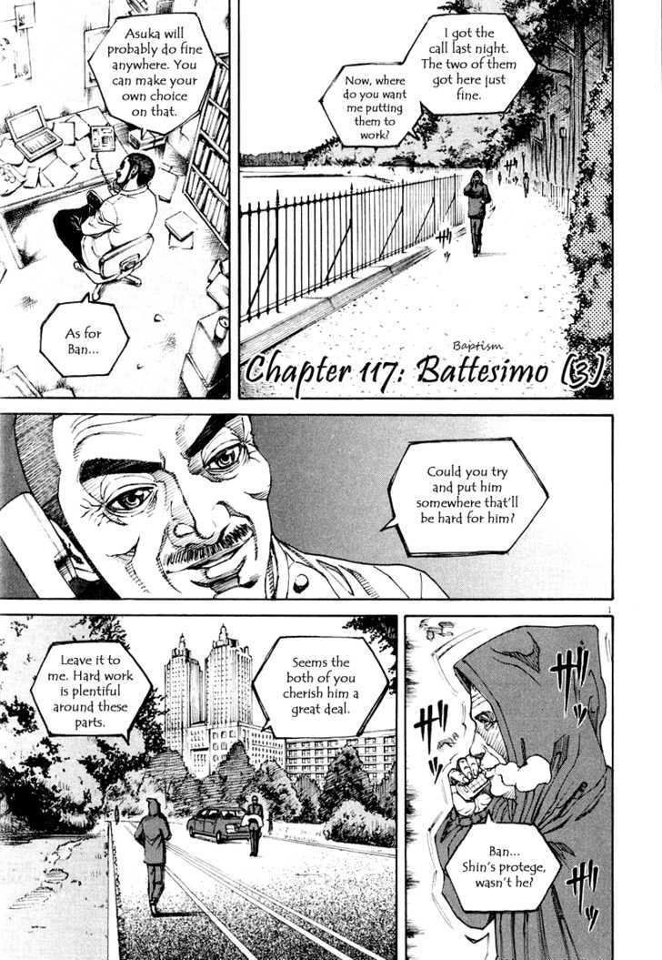 Bambino! - Vol.11 Chapter 117 : Battesimo (3)