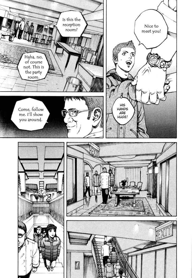 Bambino! - Vol.11 Chapter 117 : Battesimo (3)