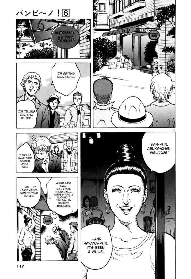 Bambino! - Vol.6 Chapter 60 : Legare (1) (Connect)