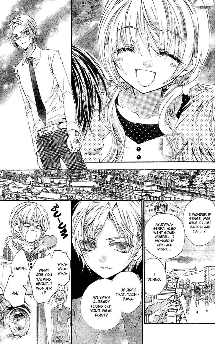 Fly High! - Vol.2 Chapter 10