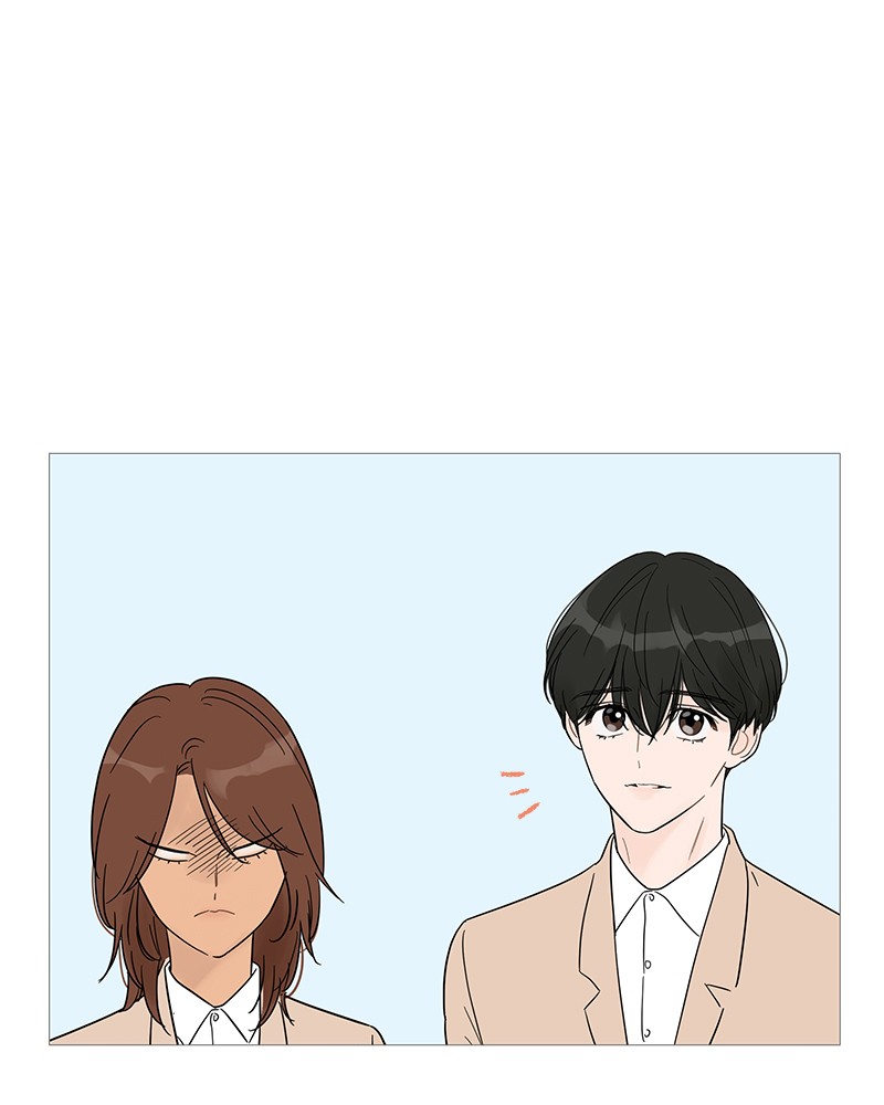 Your Smile Is A Trap - Chapter 37: Episode 37