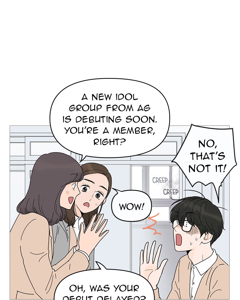 Your Smile Is A Trap - Chapter 9: Episode 9