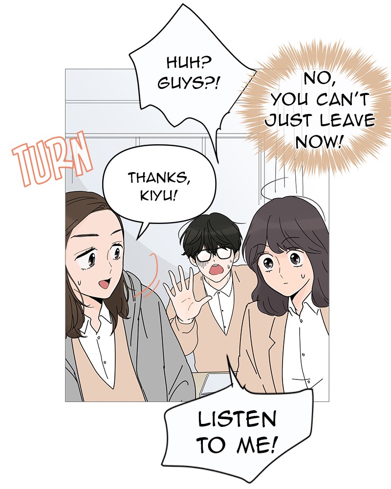 Your Smile Is A Trap - Chapter 9: Episode 9