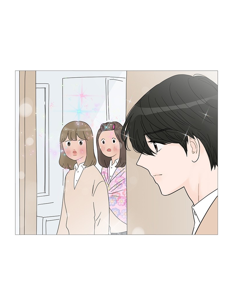 Your Smile Is A Trap - Chapter 57: Episode 57