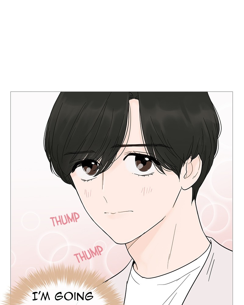 Your Smile Is A Trap - Chapter 19: Episode 19