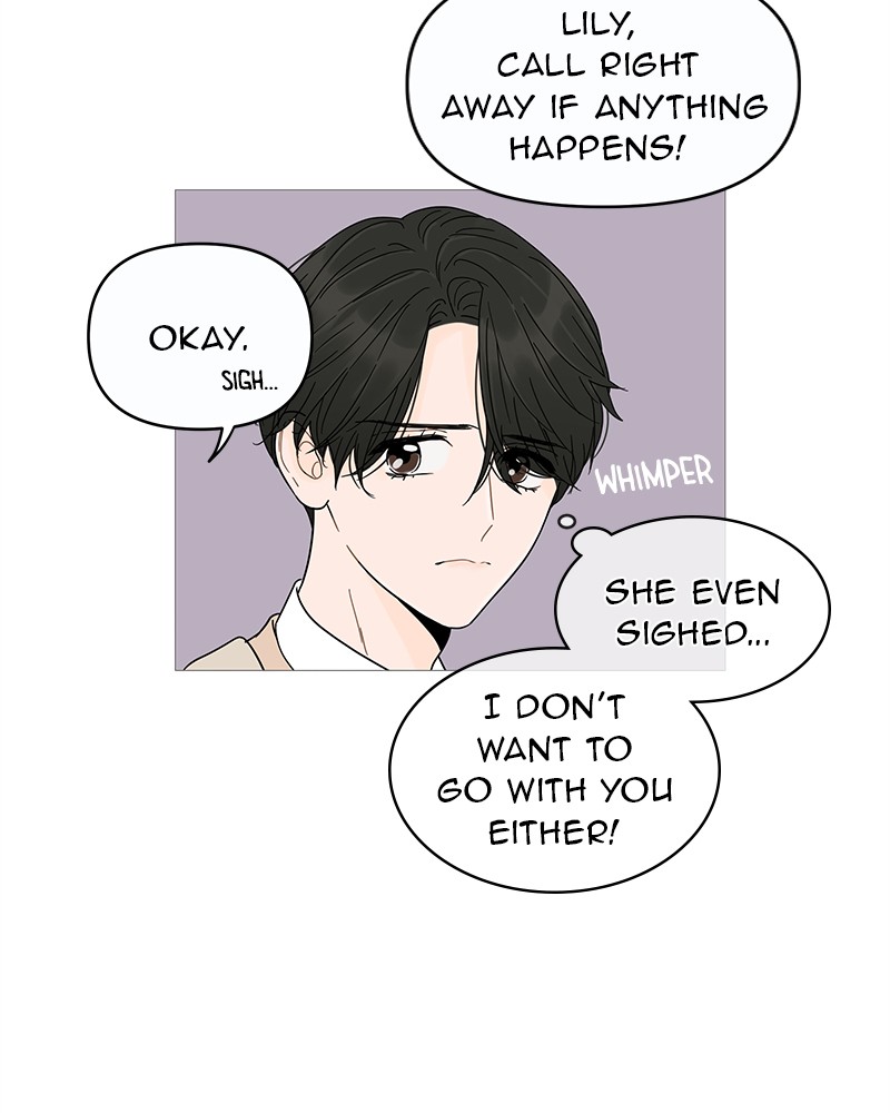 Your Smile Is A Trap - Chapter 7: Episode 7