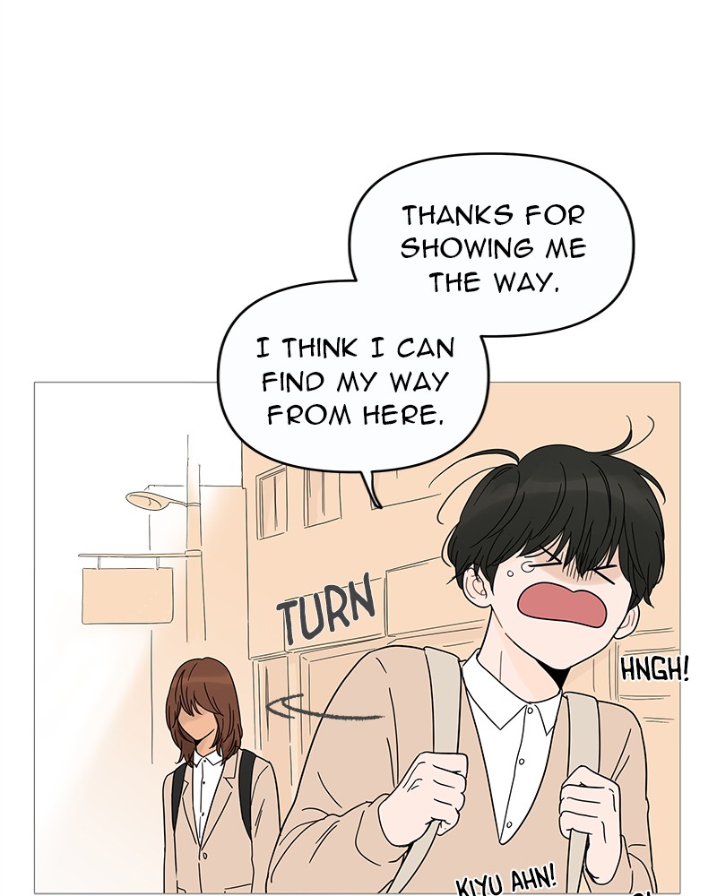 Your Smile Is A Trap - Chapter 7: Episode 7