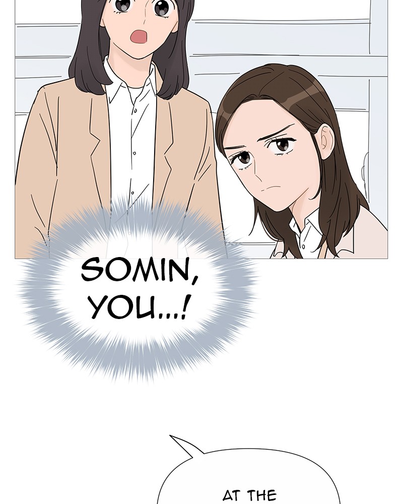 Your Smile Is A Trap - Chapter 33: Episode 33