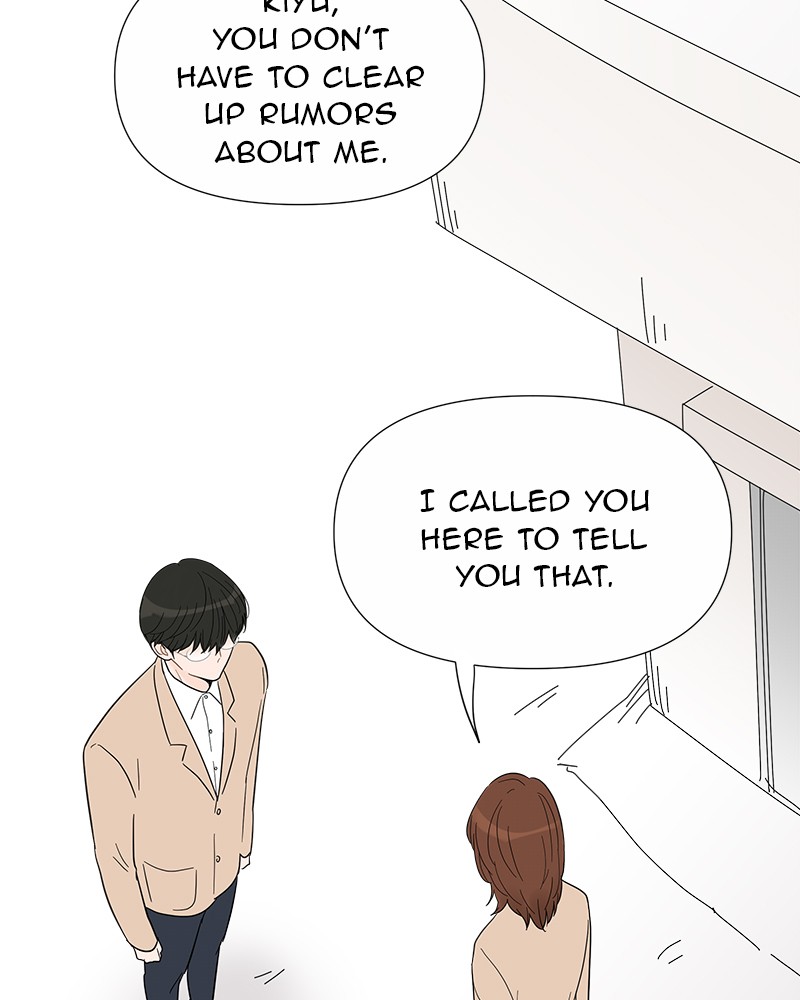 Your Smile Is A Trap - Chapter 33: Episode 33