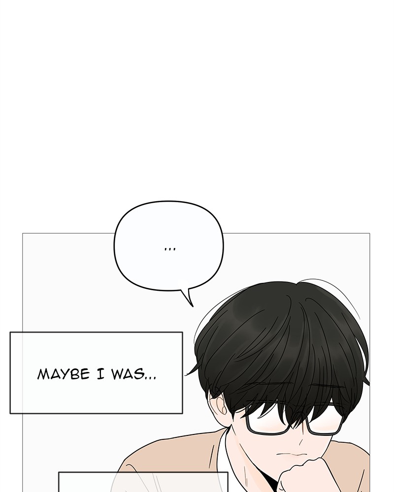 Your Smile Is A Trap - Chapter 6: Episode 6