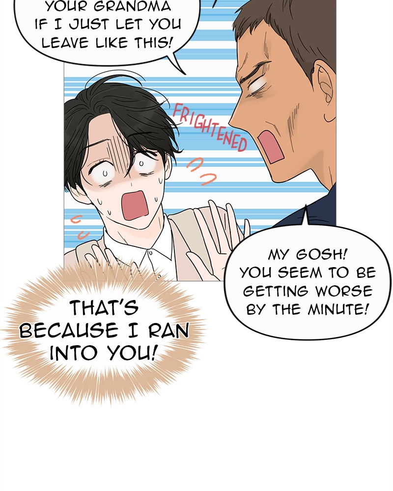 Your Smile Is A Trap - Chapter 6: Episode 6