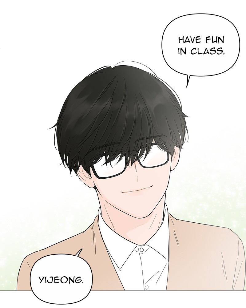 Your Smile Is A Trap - Chapter 18: Episode 18