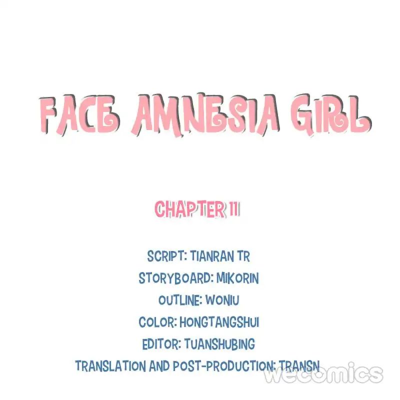 Face Amnesia Girl - Chapter 11