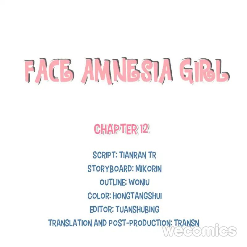 Face Amnesia Girl - Chapter 12