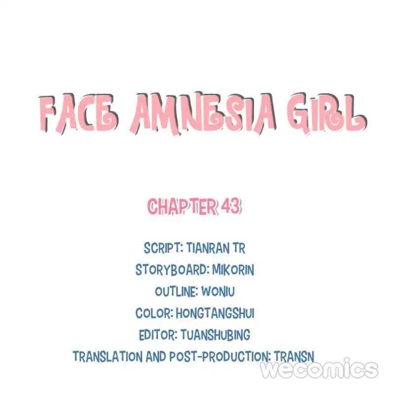 Face Amnesia Girl - Chapter 43