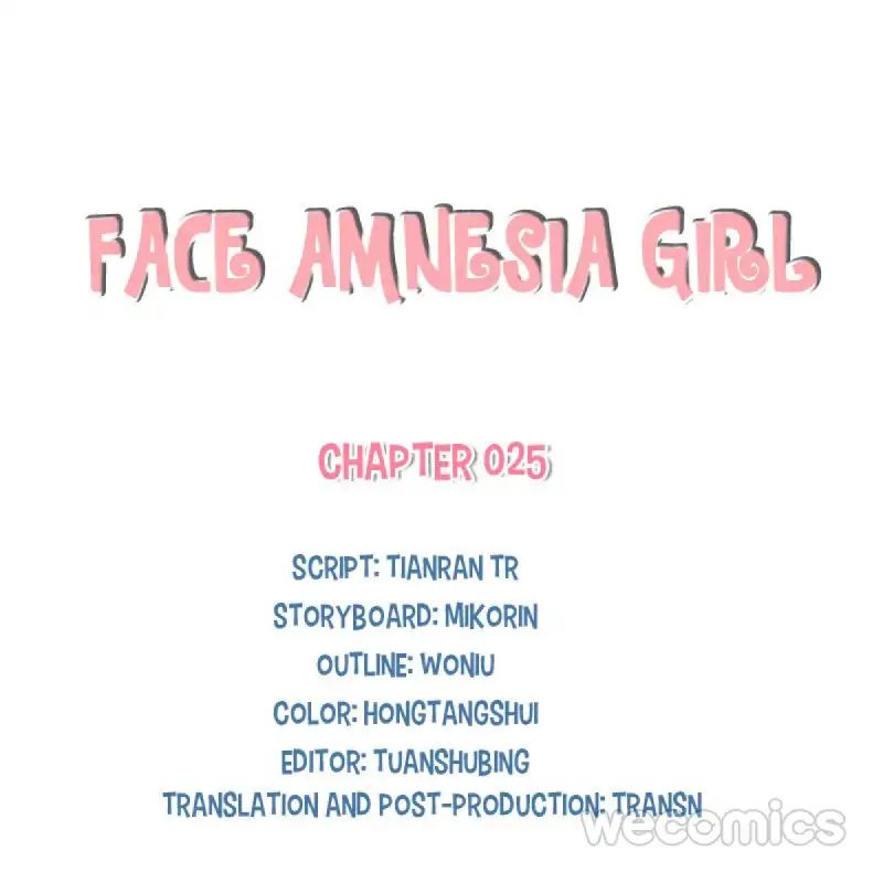 Face Amnesia Girl - Chapter 25