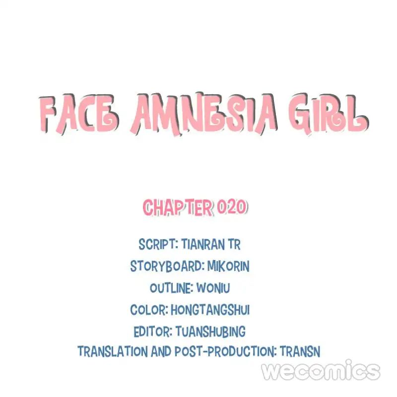 Face Amnesia Girl - Chapter 20