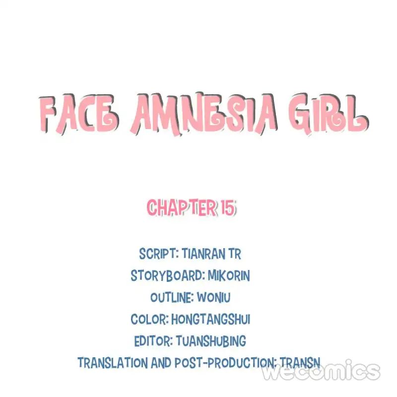 Face Amnesia Girl - Chapter 15