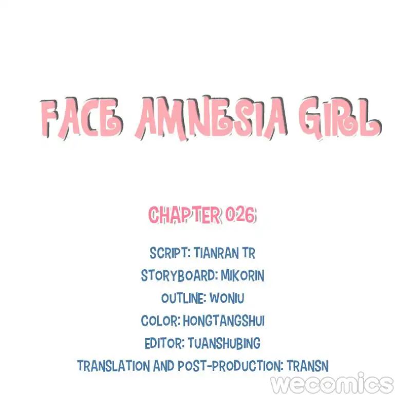 Face Amnesia Girl - Chapter 26