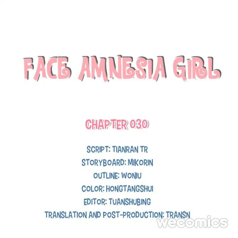 Face Amnesia Girl - Chapter 30