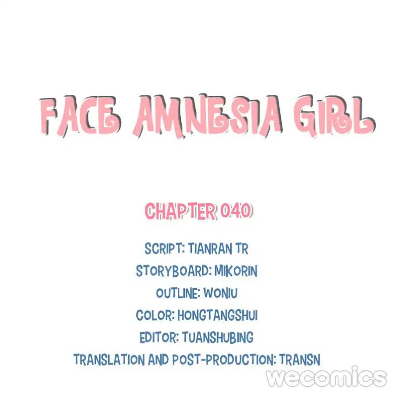 Face Amnesia Girl - Chapter 40